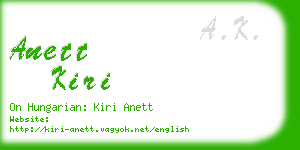 anett kiri business card